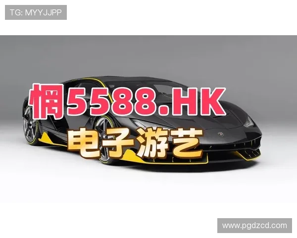 PG电子官方网站提供多渠道客服支持，解决您的所有游戏疑问