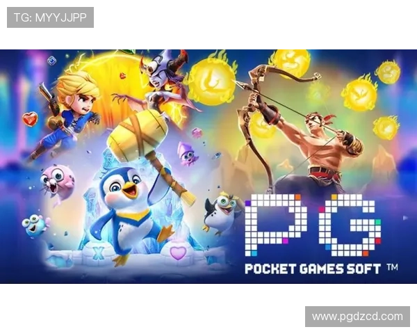 PG电子游戏试玩入口最新官方平台，轻松体验多款热门游戏玩法