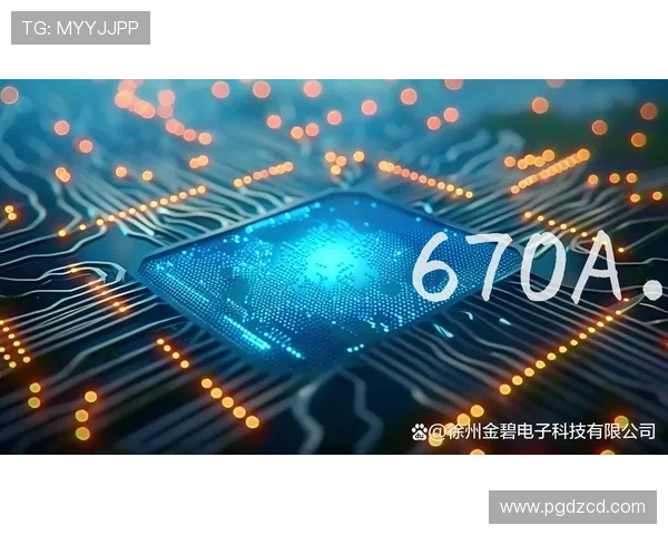 PG电子登录安全稳定，保障您的游戏体验与资金安全