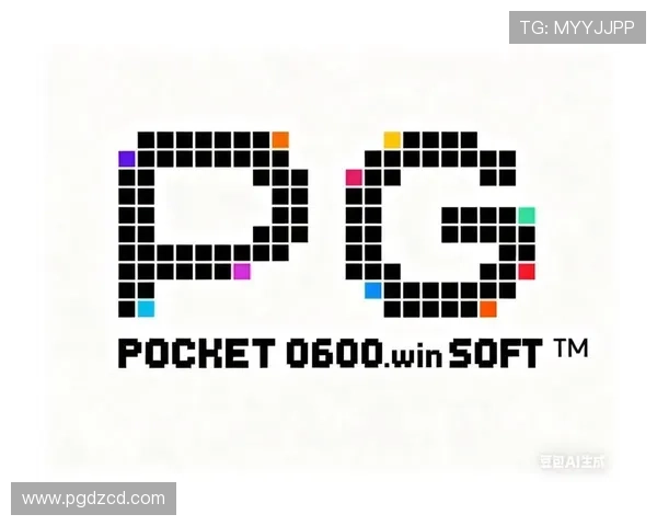 PG娱乐场电子游戏攻略详解新手必看提升胜率的实用技巧与玩法策略全面解析多样化电子娱乐满足不同玩家的需求