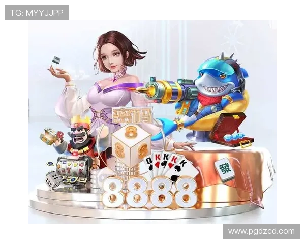 如何选择优质的PG网站平台保障账号安全与游戏乐趣