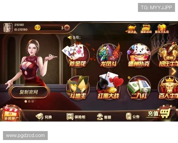 电子pg游戏麻将胡了游戏平台新手入门技巧，助你快速成为游戏高手