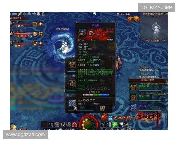 问鼎PG官网注册入口下载指南详解帮助玩家快速开启游戏新体验