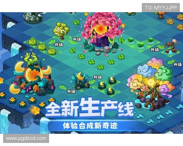 PG游戏下载免费入口最新版本，快速下载无广告安全保障