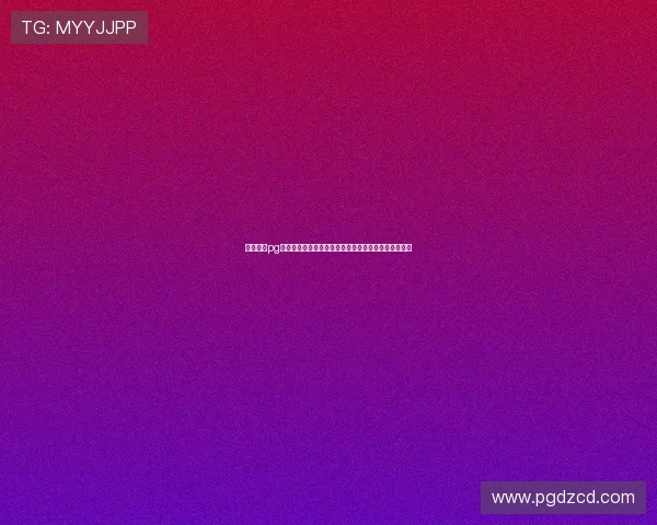 电子娱乐pg官网入口下载最新版本，安全稳定的游戏下载指南推荐