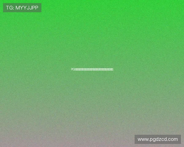PG电子试玩版与正式版的区别详解，帮助玩家做出明智选择