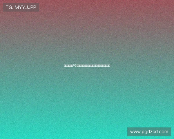 如何快速找到PG游戏试玩平台入口实现零门槛试玩优质游戏内容指南